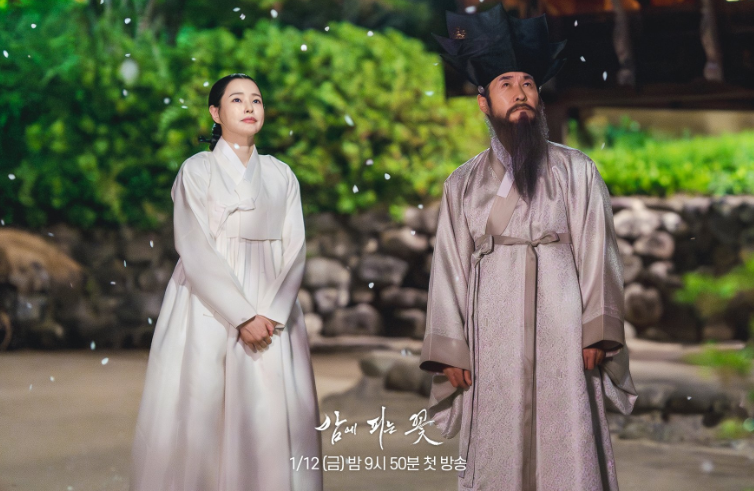 Drama "Knight Flower" MBC: Kisah Cinta Terlarang antara Honey Lee dan Ayah Mertuanya