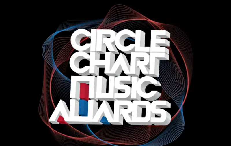 Penghargaan The Circle Chart Music Awards: Nominasi Terbaru untuk Artist of the Year