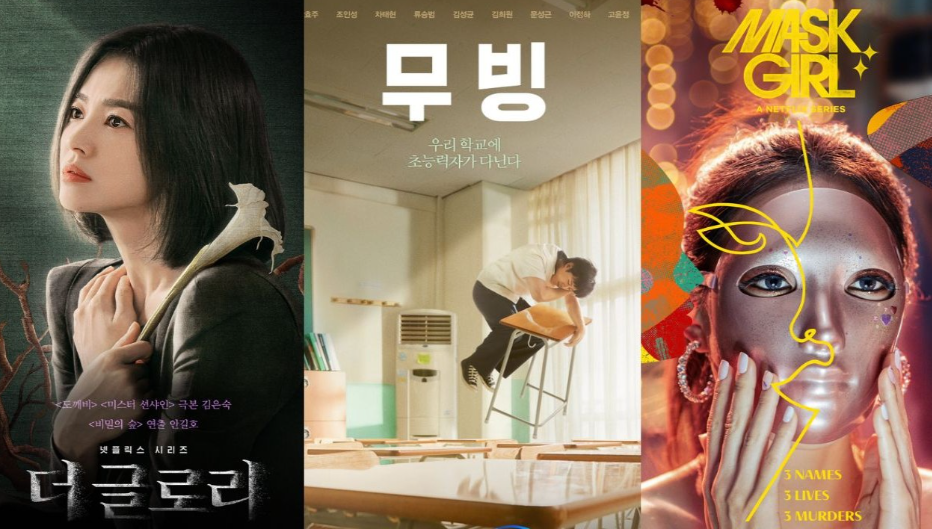The Glory, Moving dan Mask Girl: K-Drama yang Mendapatkan Nominasi di Critics' Choice Awards ke-29