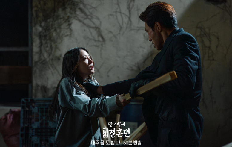 Park Yeon Woo dalam Bahaya! Jangan Lewatkan Episode Terbaru 'The Story of Park's Marriage Contract'