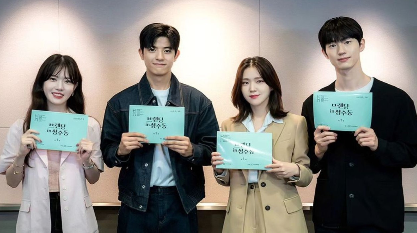 Mengungkap Keakraban Para Pemeran Utama dalam Sesi Membaca Naskah Branding in Seongsu